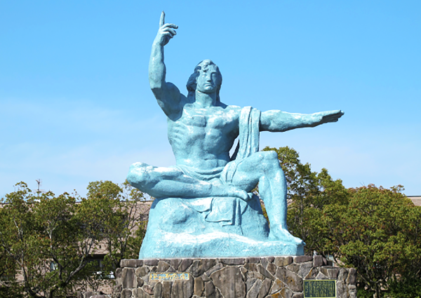 Nagasaki Self Drive ขับรถเที่ยงเอง, นางาซากิ, สวนสันติภาพนางาซากิ (Nagasaki Peace Park), เที่ยวญี่ปุ่นราคาถูก